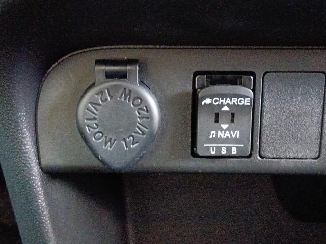 ムーヴキャンバス ＧメイクアップＶＳ　ＳＡＩＩＩ　４ＷＤ　全周囲カメラ　両側電動スライドドア　ナビ　ＴＶ　クリアランスソナー　衝突被害軽減システム　オートマチックハイビーム　オートライト　スマートキー　アイドリングストップ　電動格納ミラー（47枚目）