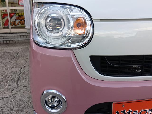 ムーヴキャンバス ＧメイクアップＶＳ　ＳＡＩＩＩ　４ＷＤ　全周囲カメラ　両側電動スライドドア　ナビ　ＴＶ　クリアランスソナー　衝突被害軽減システム　オートマチックハイビーム　オートライト　スマートキー　アイドリングストップ　電動格納ミラー（51枚目）