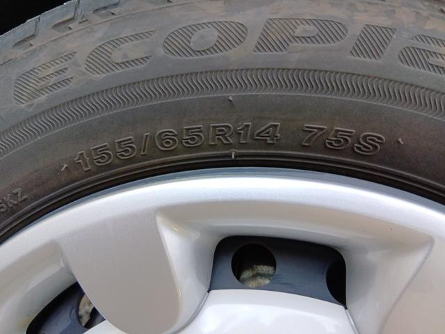 ムーヴキャンバス ＧメイクアップＶＳ　ＳＡＩＩＩ　４ＷＤ　全周囲カメラ　両側電動スライドドア　ナビ　ＴＶ　クリアランスソナー　衝突被害軽減システム　オートマチックハイビーム　オートライト　スマートキー　アイドリングストップ　電動格納ミラー（55枚目）