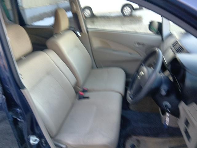 ムーヴ L SA バックカメラ ナビ TV キーレスエントリー アイドリングストップ 電動格納ミラー ベンチシート CVT ESC CD USB Bluetooth エアコン パワーウィンドウ(21枚目)