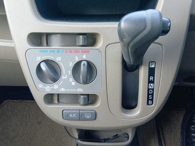 ムーヴ L SA バックカメラ ナビ TV キーレスエントリー アイドリングストップ 電動格納ミラー ベンチシート CVT ESC CD USB Bluetooth エアコン パワーウィンドウ(25枚目)