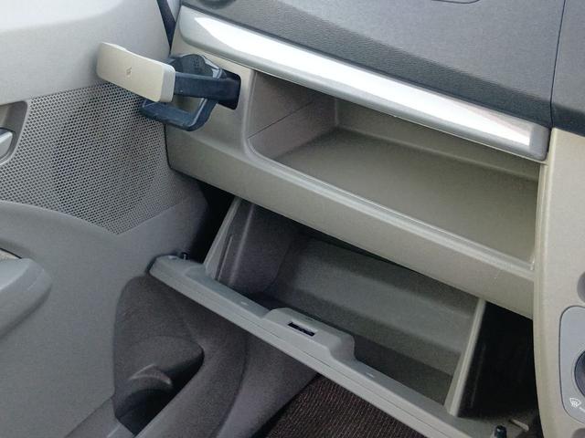 ムーヴ L SA バックカメラ ナビ TV キーレスエントリー アイドリングストップ 電動格納ミラー ベンチシート CVT ESC CD USB Bluetooth エアコン パワーウィンドウ(27枚目)