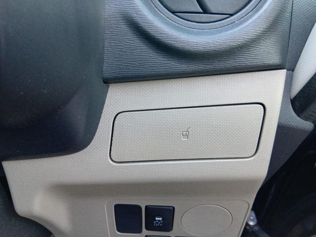 ムーヴ L SA バックカメラ ナビ TV キーレスエントリー アイドリングストップ 電動格納ミラー ベンチシート CVT ESC CD USB Bluetooth エアコン パワーウィンドウ(28枚目)