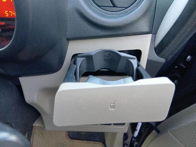 ムーヴ L SA バックカメラ ナビ TV キーレスエントリー アイドリングストップ 電動格納ミラー ベンチシート CVT ESC CD USB Bluetooth エアコン パワーウィンドウ(29枚目)