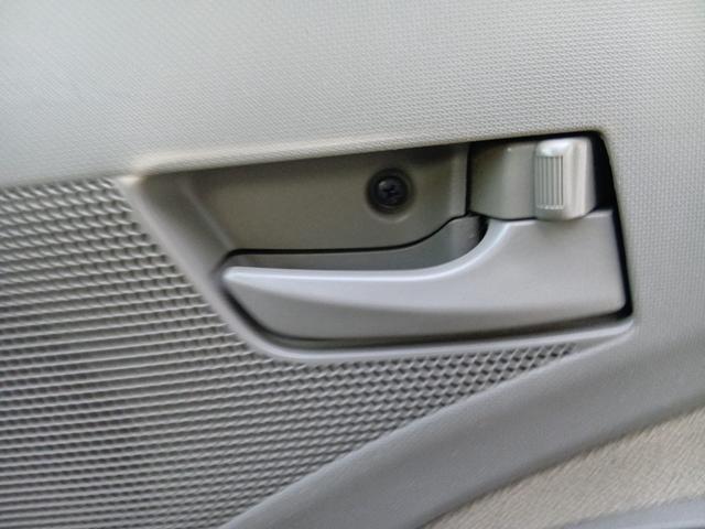 ムーヴ L SA バックカメラ ナビ TV キーレスエントリー アイドリングストップ 電動格納ミラー ベンチシート CVT ESC CD USB Bluetooth エアコン パワーウィンドウ(34枚目)