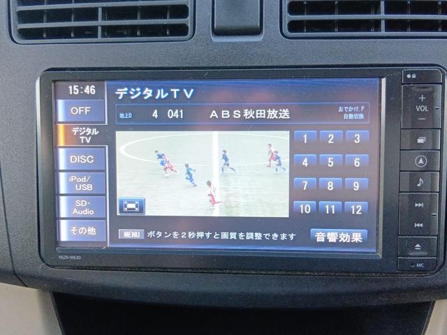 ムーヴ L SA バックカメラ ナビ TV キーレスエントリー アイドリングストップ 電動格納ミラー ベンチシート CVT ESC CD USB Bluetooth エアコン パワーウィンドウ(38枚目)