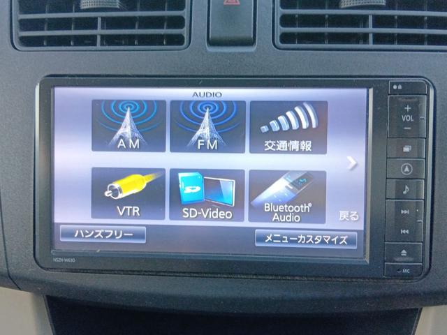 ムーヴ L SA バックカメラ ナビ TV キーレスエントリー アイドリングストップ 電動格納ミラー ベンチシート CVT ESC CD USB Bluetooth エアコン パワーウィンドウ(39枚目)