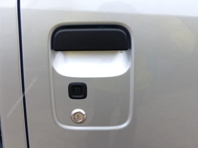 ハイゼットトラック スタンダードSAIIIt 4WD CVT 衝突被害軽減システム クリアランスソナー スマートキー アイドリングストップ 電動格納ミラー オートライト ESC エアコン パワーウィンドウ 運転席エアバッグ(31枚目)