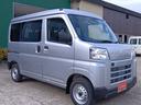 是非一度、実車を御覧ください。