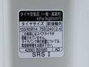ＧメイクアップＶＳ　ＳＡＩＩＩ　４ＷＤ　全周囲カメラ　両側電動スライドドア　ナビ　ＴＶ　クリアランスソナー　衝突被害軽減システム　オートマチックハイビーム　オートライト　スマートキー　アイドリングストップ　電動格納ミラー（29枚目）
