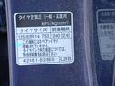 L SA バックカメラ ナビ TV キーレスエントリー アイドリングストップ 電動格納ミラー ベンチシート CVT ESC CD USB Bluetooth エアコン パワーウィンドウ(46枚目)