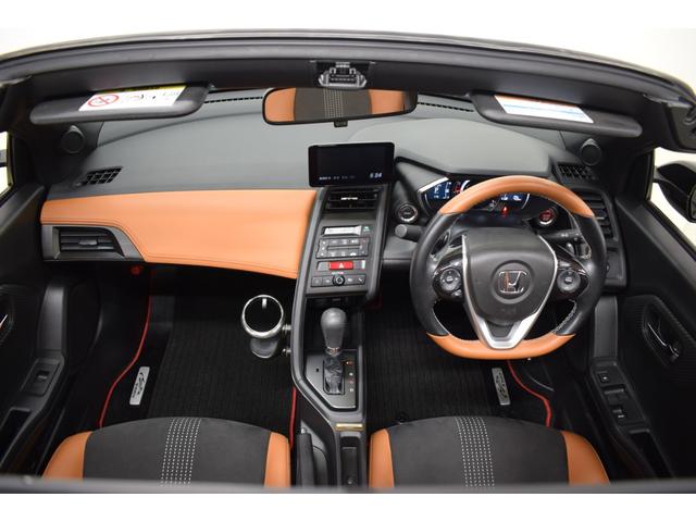 Ｓ６６０ αブルーノレザーエディション　バックカメラＥＴＣ（31枚目）