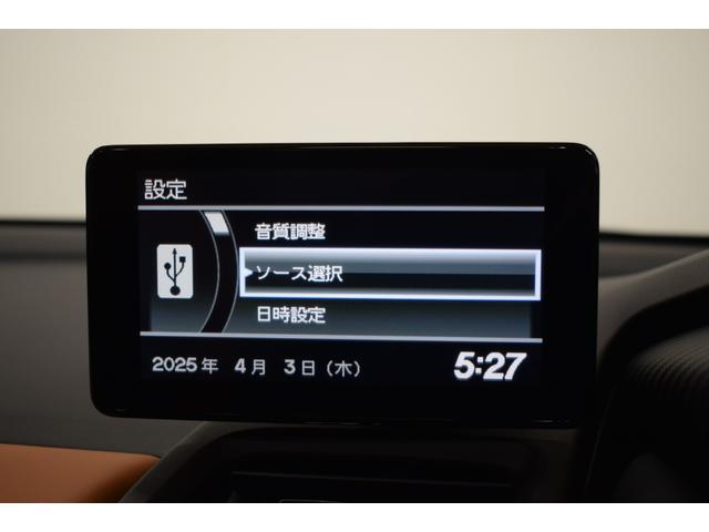 Ｓ６６０ αブルーノレザーエディション　バックカメラＥＴＣ（41枚目）