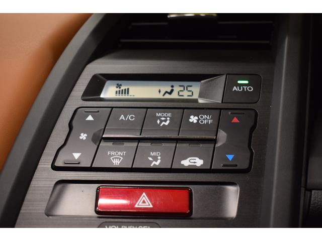 Ｓ６６０ αブルーノレザーエディション　バックカメラＥＴＣ（44枚目）