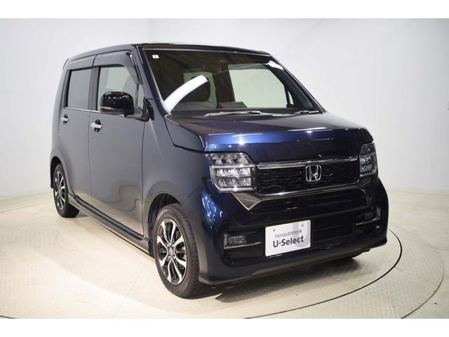 Ｎ－ＷＧＮカスタム Ｌ　ホンダセンシング、バックカメラ、フルセグナビ、シートヒーター（4枚目）
