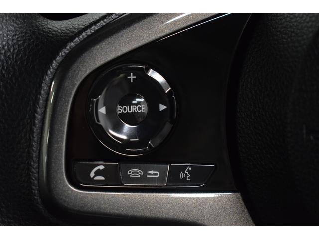 Ｎ－ＷＧＮカスタム Ｌ　ホンダセンシング、バックカメラ、フルセグナビ、シートヒーター（41枚目）