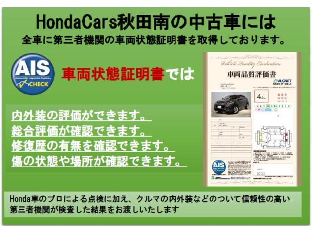 ノート ｅ－パワーＸ　フルセグナビ、横滑り防止機能、衝突軽減、エンスタ、ＣＤ（10枚目）