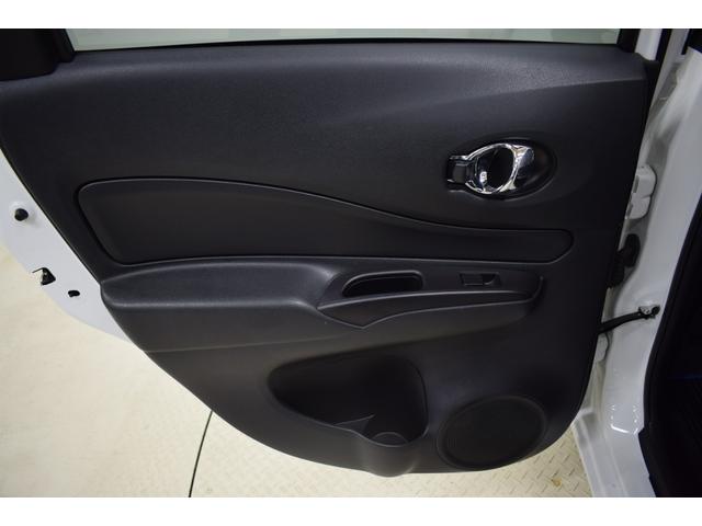 ノート ｅ－パワーＸ　フルセグナビ、横滑り防止機能、衝突軽減、エンスタ、ＣＤ（29枚目）