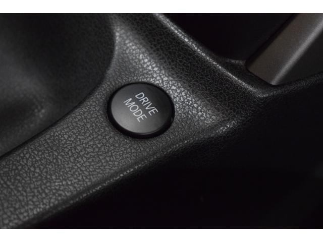 ノート ｅ－パワーＸ　フルセグナビ、横滑り防止機能、衝突軽減、エンスタ、ＣＤ（45枚目）