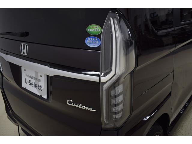 Ｎ－ＢＯＸカスタム Ｇ・Ｌホンダセンシング　４ＷＤ、バックカメラ、フルセグナビ、片側ＰＳＤ、シートヒーター、ＥＴＣ（66枚目）