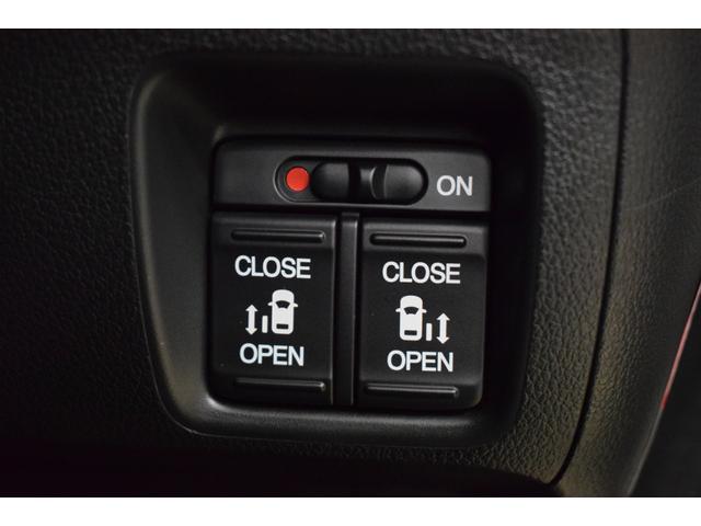 Ｎ－ＢＯＸカスタム Ｇ・ＬパッケージＳＳパッケージ　４ＷＤ、エンスタ、ＶＳＡ、バックカメラ、フルセグナビ、両側ＰＳＤ、シートヒーター、ＥＴＣ（46枚目）