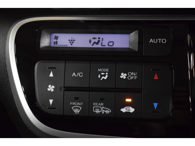 Ｎ－ＢＯＸカスタム Ｇ・ＬパッケージＳＳパッケージ　４ＷＤ、エンスタ、ＶＳＡ、バックカメラ、フルセグナビ、両側ＰＳＤ、シートヒーター、ＥＴＣ（50枚目）
