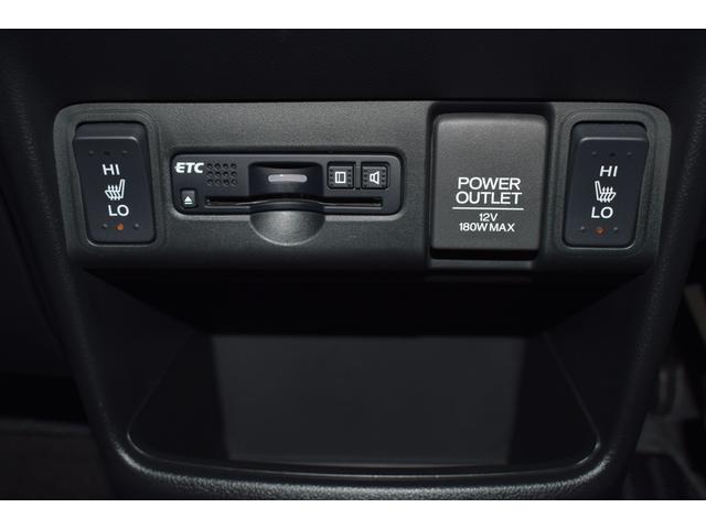 Ｎ－ＢＯＸカスタム Ｇ・ＬパッケージＳＳパッケージ　４ＷＤ、エンスタ、ＶＳＡ、バックカメラ、フルセグナビ、両側ＰＳＤ、シートヒーター、ＥＴＣ（51枚目）