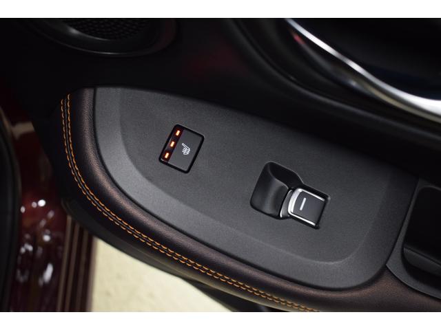 ＺＲ－Ｖ ｅ：ＨＥＶＺ　４ＷＤ、ドラレコ、バックカメラ、マルチビューカメラシステム、フルセグナビ、電動リアゲート、本革シート、電動シート、シートヒーター、ＥＴＣ（38枚目）