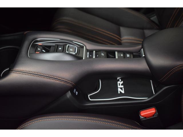 ＺＲ－Ｖ ｅ：ＨＥＶＺ　４ＷＤ、ドラレコ、バックカメラ、マルチビューカメラシステム、フルセグナビ、電動リアゲート、本革シート、電動シート、シートヒーター、ＥＴＣ（71枚目）