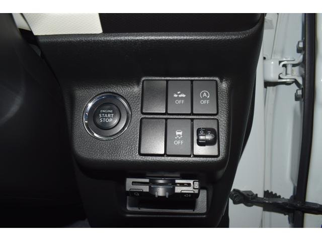 アルト Ｘ　４ＷＤ、セーフティサポート搭載、フルセグナビ、シートヒーター、ＥＴＣ（38枚目）