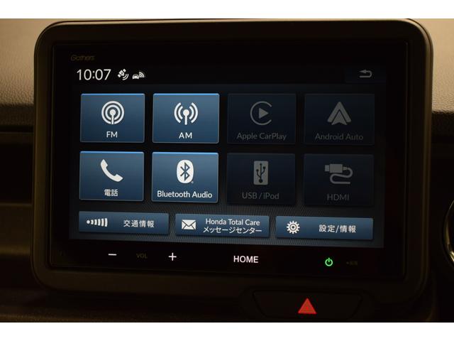 N-BOXカスタム コーディネートスタイル(56枚目)