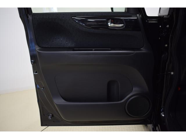 N-BOXカスタム G・Lパッケージ 4WD、左側PSD、シートヒーター、エンスタ、ETC、フルセグナビ、バックカメラ(38枚目)