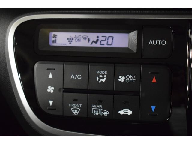 N-BOXカスタム G・Lパッケージ 4WD、左側PSD、シートヒーター、エンスタ、ETC、フルセグナビ、バックカメラ(52枚目)