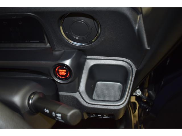 N-BOXカスタム ベースグレード 4WD、両側PSD、シートヒーター、ディスプレイオーディオ、バックカメラ、(48枚目)