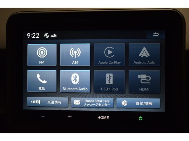 N-BOXカスタム ベースグレード 4WD、両側PSD、シートヒーター、ディスプレイオーディオ、バックカメラ、(56枚目)