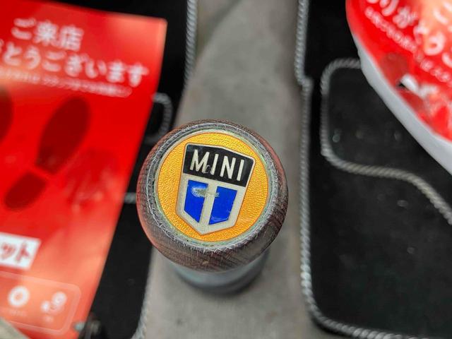 ＭＩＮＩ メイフェア　ＭＴ　ＣＤ（25枚目）