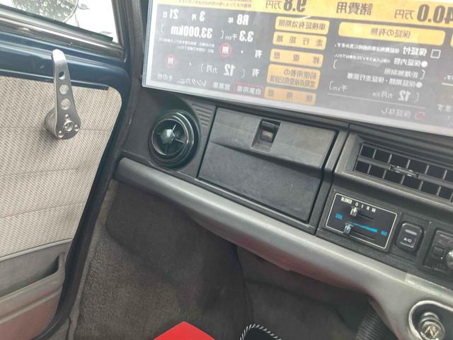 ＭＩＮＩ メイフェア　ＭＴ　ＣＤ（26枚目）