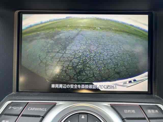 フェアレディＺ バージョンＳＴ　ＥＴＣ　バックカメラ　ナビ　ＣＶＴ　スマートキー　電動格納ミラー　シートヒーター　アルミホイール　ＥＳＣ　ＣＤ　エアコン　パワーウィンドウ　運転席エアバッグ（10枚目）