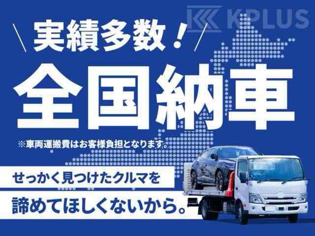フェアレディＺ バージョンＳＴ　ＥＴＣ　バックカメラ　ナビ　ＣＶＴ　スマートキー　電動格納ミラー　シートヒーター　アルミホイール　ＥＳＣ　ＣＤ　エアコン　パワーウィンドウ　運転席エアバッグ（48枚目）