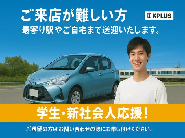 フェアレディＺ バージョンＳＴ　ＥＴＣ　バックカメラ　ナビ　ＣＶＴ　スマートキー　電動格納ミラー　シートヒーター　アルミホイール　ＥＳＣ　ＣＤ　エアコン　パワーウィンドウ　運転席エアバッグ（53枚目）