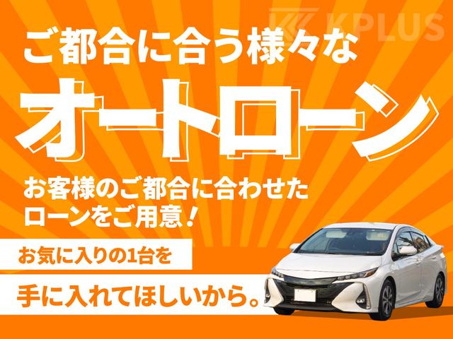 ムーヴ カスタム　Ｇ　４ＷＤ　ＴＶ　ＨＩＤ　ＬＥＤヘッドランプ　スマートキー　アイドリングストップ　電動格納ミラー　ベンチシート　ＣＶＴ　盗難防止システム　ＡＢＳ　ＣＤ　アルミホイール　衝突安全ボディ　エアコン（47枚目）
