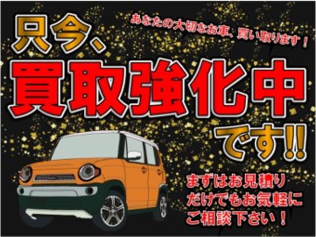 ムーヴ カスタム　Ｇ　４ＷＤ　ＴＶ　ＨＩＤ　ＬＥＤヘッドランプ　スマートキー　アイドリングストップ　電動格納ミラー　ベンチシート　ＣＶＴ　盗難防止システム　ＡＢＳ　ＣＤ　アルミホイール　衝突安全ボディ　エアコン（50枚目）