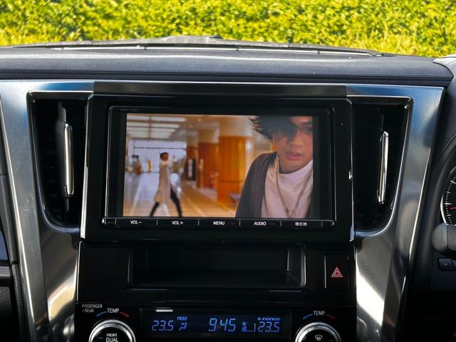 ヴェルファイア ２．５Ｚ　Ａエディション　４ＷＤ　ＥＴＣ　バックカメラ　ＴＶ　クリアランスソナー　オートクルーズコントロール　レーンアシスト　衝突被害軽減システム　両側電動スライドドア　オートマチックハイビーム　オートライト（15枚目）