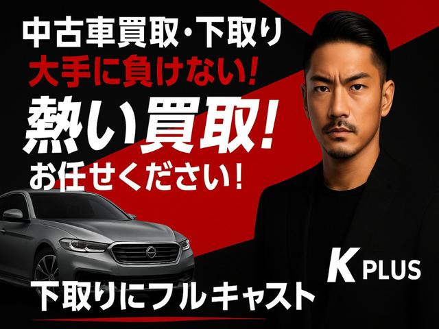 アルトラパン Ｌ　全周囲カメラ　ナビ　ＴＶ　衝突被害軽減システム　スマートキー　アイドリングストップ　シートヒーター　ベンチシート　ＣＶＴ　盗難防止システム　ＡＢＳ　ＥＳＣ　ＣＤ　ＵＳＢ　ミュージックプレイヤー接続可（65枚目）