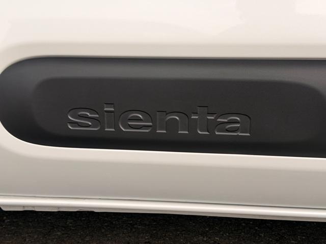 シエンタ ハイブリッドＸ　４ＷＤ　バックカメラ　ＴＶ　クリアランスソナー　オートクルーズコントロール　レーンアシスト　衝突被害軽減システム　両側スライド・片側電動　オートマチックハイビーム　オートライト　ＬＥＤヘッドランプ（36枚目）