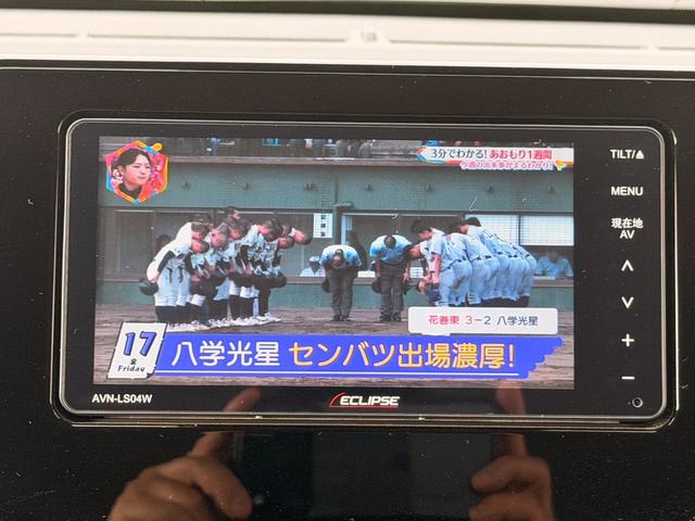 シエンタ ハイブリッドＸ　４ＷＤ　バックカメラ　ＴＶ　クリアランスソナー　オートクルーズコントロール　レーンアシスト　衝突被害軽減システム　両側スライド・片側電動　オートマチックハイビーム　オートライト　ＬＥＤヘッドランプ（42枚目）
