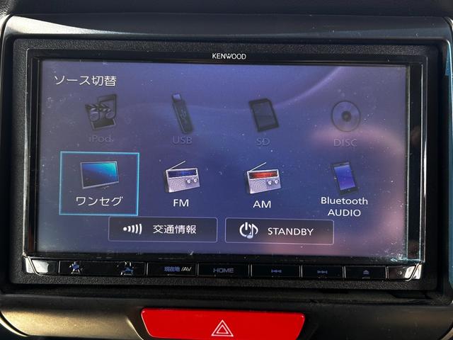 Ｎ－ＢＯＸカスタム Ｇ・ターボＬパッケージ　４ＷＤ　ＥＴＣ　バックカメラ　両側電動スライドドア　ＴＶ　オートクルーズコントロール　オートライト　ＨＩＤ　ＬＥＤヘッドランプ　スマートキー　アイドリングストップ　電動格納ミラー　シートヒーター（5枚目）