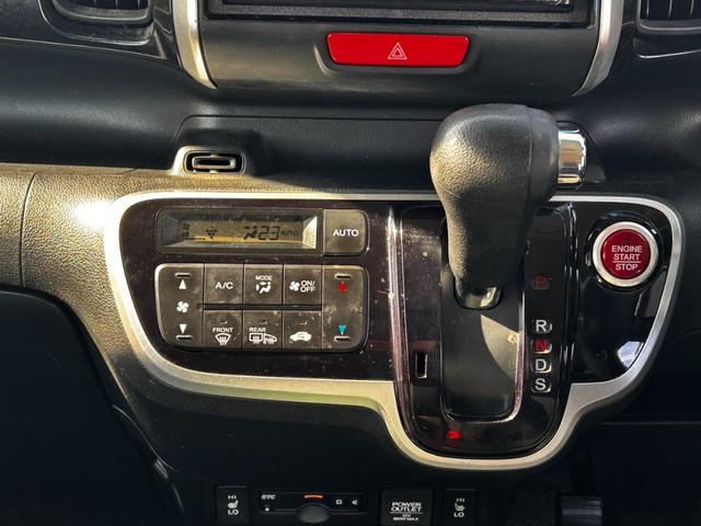 Ｎ－ＢＯＸカスタム Ｇ・ターボＬパッケージ　４ＷＤ　ＥＴＣ　バックカメラ　両側電動スライドドア　ＴＶ　オートクルーズコントロール　オートライト　ＨＩＤ　ＬＥＤヘッドランプ　スマートキー　アイドリングストップ　電動格納ミラー　シートヒーター（6枚目）