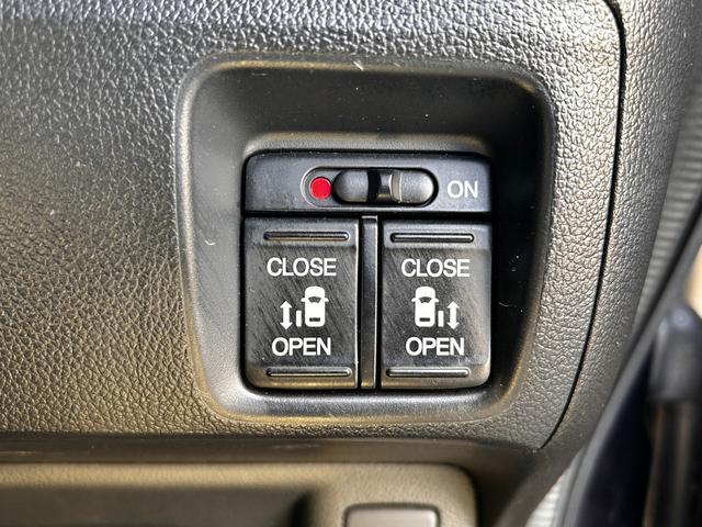 Ｎ－ＢＯＸカスタム Ｇ・ターボＬパッケージ　４ＷＤ　ＥＴＣ　バックカメラ　両側電動スライドドア　ＴＶ　オートクルーズコントロール　オートライト　ＨＩＤ　ＬＥＤヘッドランプ　スマートキー　アイドリングストップ　電動格納ミラー　シートヒーター（9枚目）