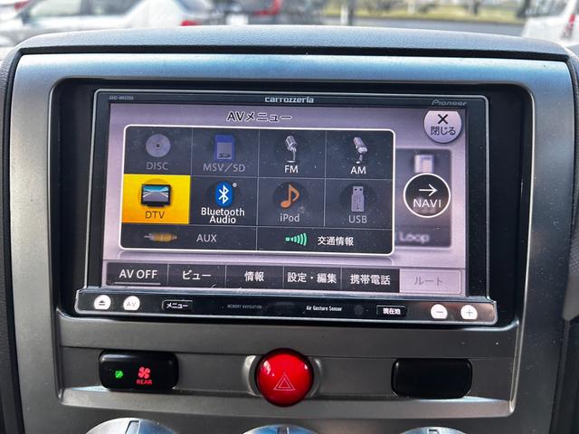 デリカD:5 D パワーパッケージ 4WD ドライブレコーダー ETC バックカメラ TV オートクルーズコントロール 両側電動スライドドア オートライト HID スマートキー 電動格納ミラー シートヒーター 後席モニター 3列シート(4枚目)